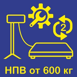 Сложный ремонт электронных весов с НПВ от 600 кг с заменой 2-х элементов без цены ЗИП в Тольятти