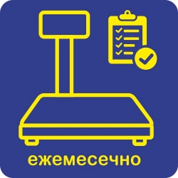 Техническое обслуживание электронных весов в Тольятти