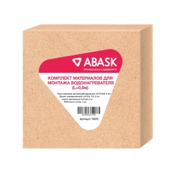 Комплект ABASK материалов для монтажа водонагревателя и газовой колонки (L=0.8м) в Тольятти