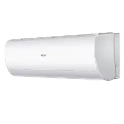 Блок внутр. Haier AS50PS2HRA-M CORAL-M Блок внутр. Haier AS50PS2HRA-M CORAL-M в Тольятти