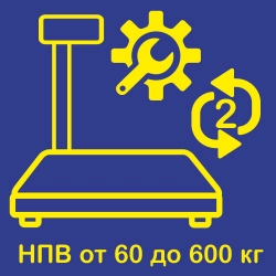 Сложный ремонт электронных весов с НПВ от 60 кг до 600 кг с заменой 2-х элементов без цены ЗИП в Тольятти
