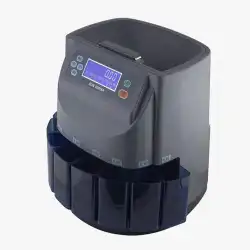 Счетчик сортировщик монет Mbox CS-200 Счетчик сортировщик монет Mbox CS-200 в Тольятти