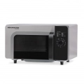 Печь микроволновая MENUMASTER RMS510DS2