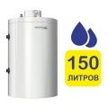 Бойлер Hajdu AQ IND 150 SC