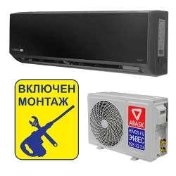 Сплит-система ABASK ABK-09 BRG/TC2/E1 BURGOS BLACK С УСТАНОВКОЙ в Тольятти