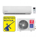 Сплит-система ABASK ABK-18 SVL/TC1/E1 SEVILLE С УСТАНОВКОЙ