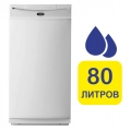 Бойлер Baxi Luna UB 80 inox