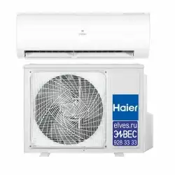 Сплит-система Haier HSU- 33HPL03/R3 CORAL (-40С) в Тольятти