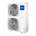 Блок наружный Haier AV08NMSETA