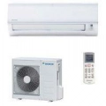 Кондиционер сплит-система DAIKIN FTYN50L/RYN50L (5,25/5,55) ДО (-30)