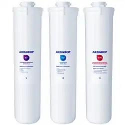 Комплект модулей сменных фильтрующих Аквафор Кристалл ЭКО (К3-К2-К7В) в Тольятти
