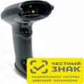 Сканер штрих-кодов Digifors SCAN 2050 2D Cable