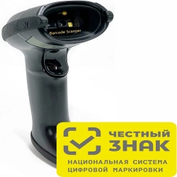Сканер штрих-кодов Digifors SCAN 2050 2D Cable в Тольятти