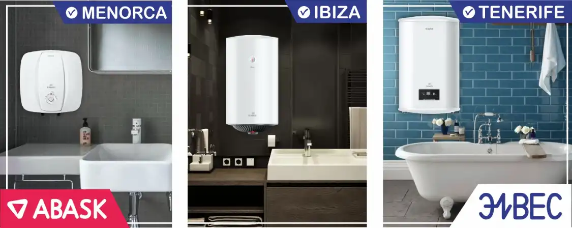 Низкая цена водонагревателей-1